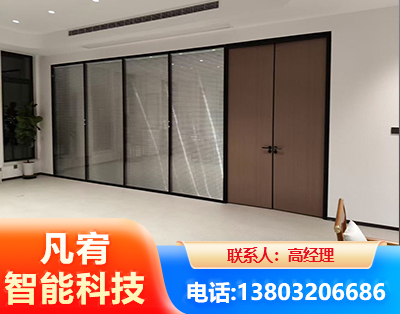 阳江玻璃隔断