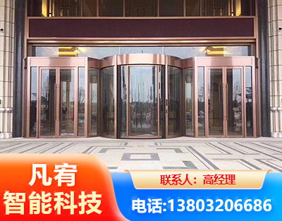 阳江旋转门