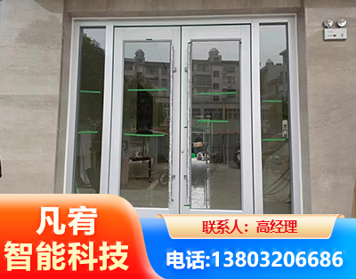 阳江肯德基门