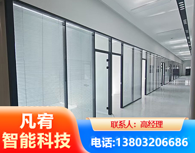 阳江玻璃隔断