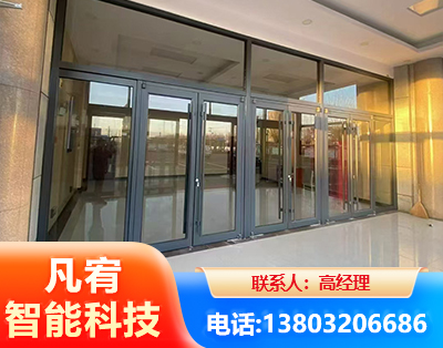 阳江肯德基门