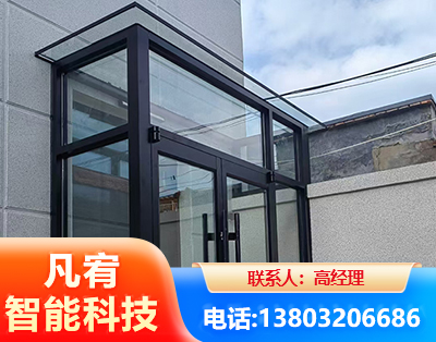 阳江肯德基门