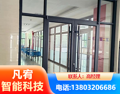 阳江肯德基门